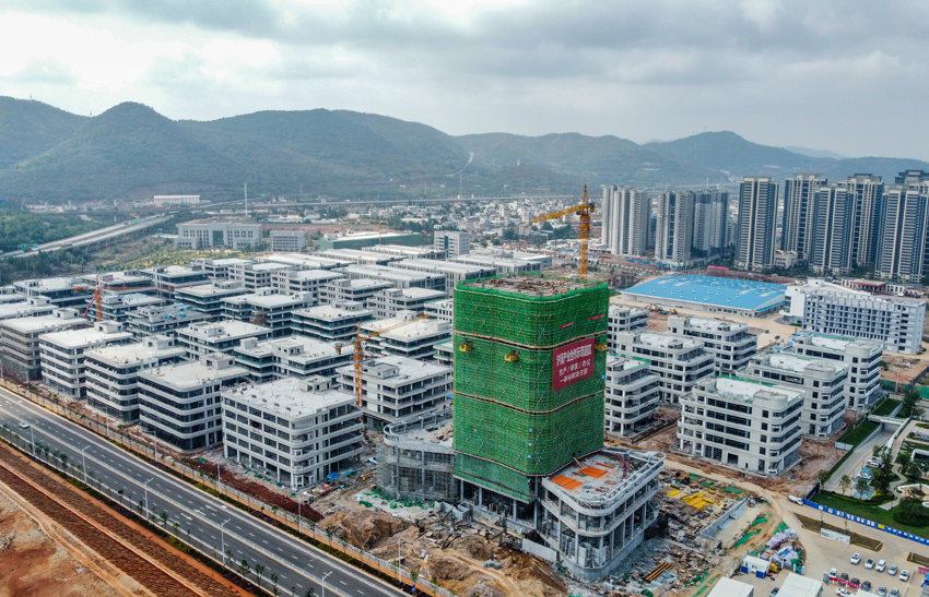 正在建設(shè)中的滬滇臨港昆明科技城。項目方供圖